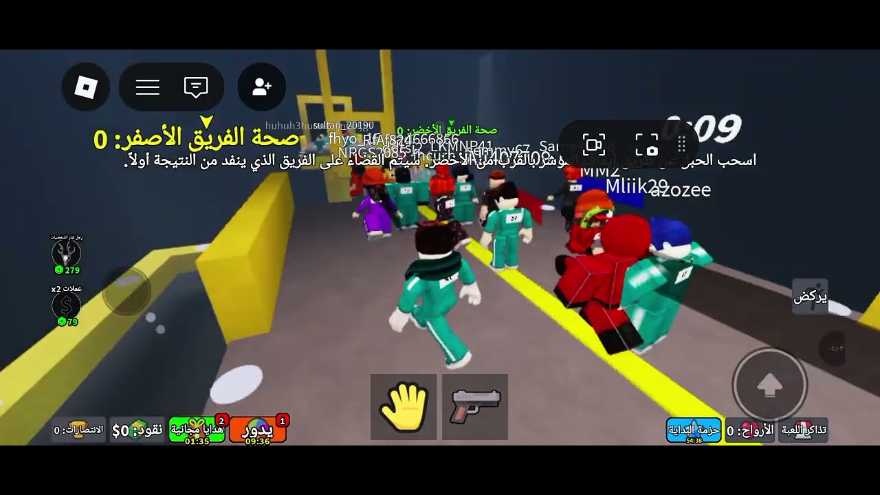 🇪🇬🇪🇬🇪🇬🇪🇬🇪🇬🇪🇬🔥🔥🔥🔥❤️❤️❤️