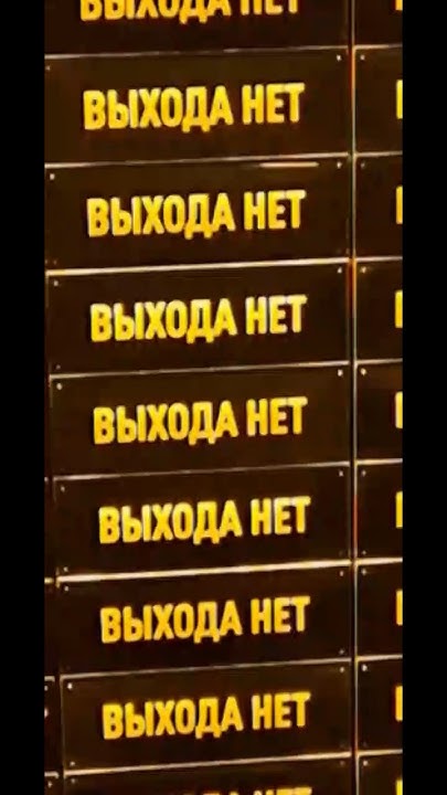 Дворец впечатлений г. Казань - YouTube