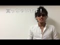 恋愛商材の紹介【相沢蓮也】性欲トラップ