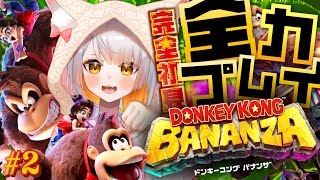 佐野 / Sanoの配信のサムネイル画像