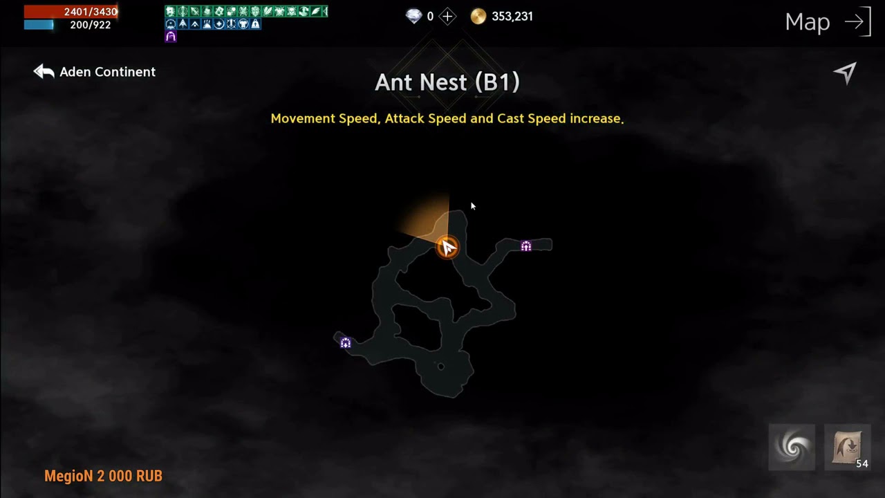 Lineage 2M Набор В Клан MT Team Игра L2M MMORPG