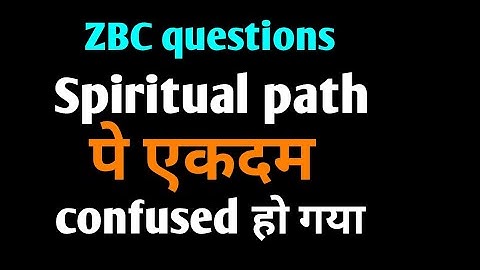 Spiritual path pe confusion || Ashish Shukla from Deep Knowledge