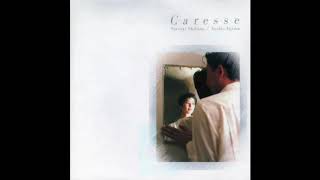Satsuki Shibano/Yoshio Ojima: 1ere Partie