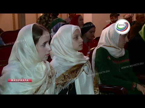 «На Харибском перевале». Презентация книги Г.Изудинова