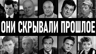 Воры В Законе 10 Звезд Ссср, Которые Скрывали Свое Криминальное Прошлое