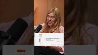 Разбор Состава Зубной Пасты Elmex