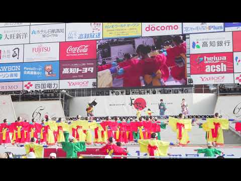 [4K] 夢舞隊　高知よさこい祭り 2018 全国大会