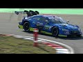 RE-LIVE | Qualifying 2 - DTM Nürburgring Grand Prix 2020