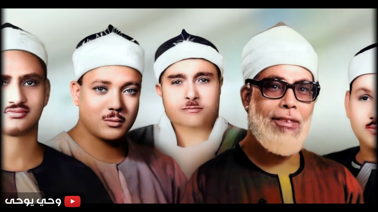 { شهر رمضان الذي أنزل فيه القرآن } | 5 من عمالقة القراء يتنافسون في تجويد هذه الآية من سورة البقرة