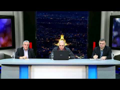 დახურა ↑↓  Ü