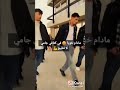 مادام خويا في كتافي جامي لنطيح