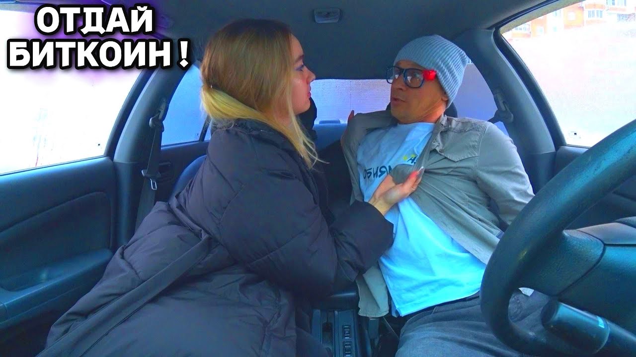 Желідегі жасөспірімнің алғашқы жыныстық қатынасы