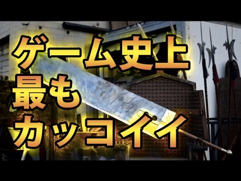 最も共有された かっこいい ゲーム 名前 新しい壁紙明けましておめでとうございます21