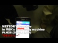 メテオのフリースタイル留守電 Pt.026 (2010.12.09) "DEJIから..."