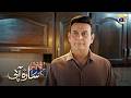 Kamal Ka Jadu Asar Kar Gaya || Sara Aapi || Har Pal Geo