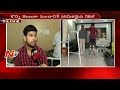 Nikhil reddy recovers after height increase surgery  ntv exclusive