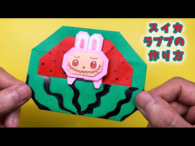 今月ラス1❗！スイカ大✨　手作り額付き銅版画作品　title「お通りニャンコ」 今月ラス1❗！スイカ大✨ 手作り額付き銅版画作品 title「お通り