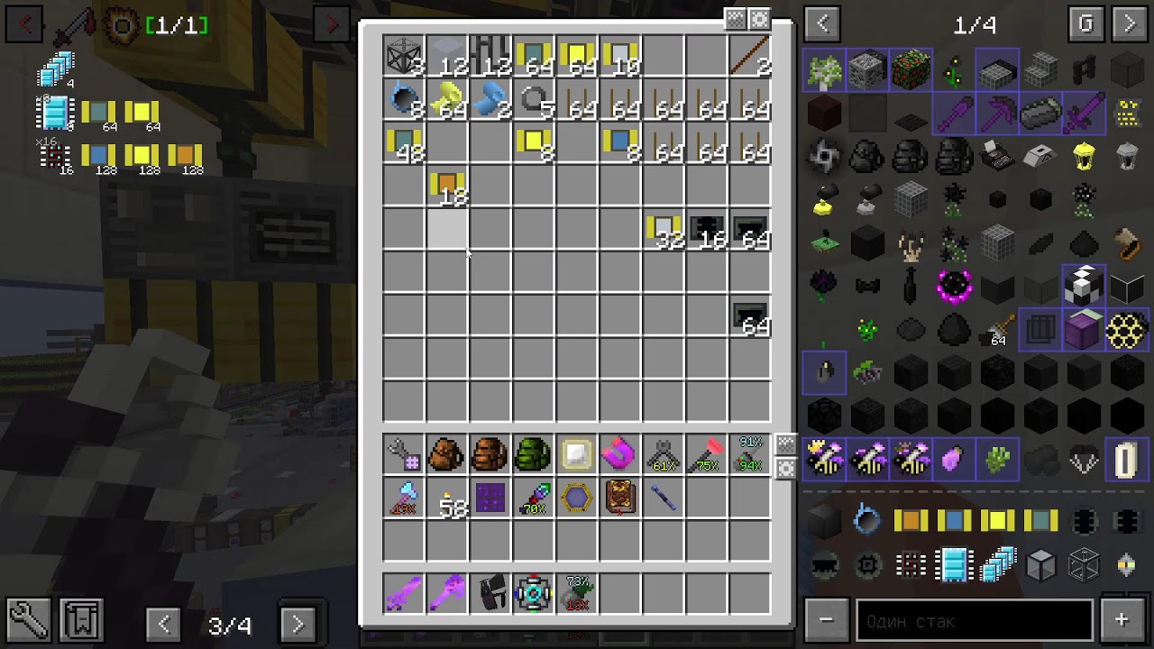 Deadlock + Minecraft GregTech New Horizons IV этап (2292 стрим)