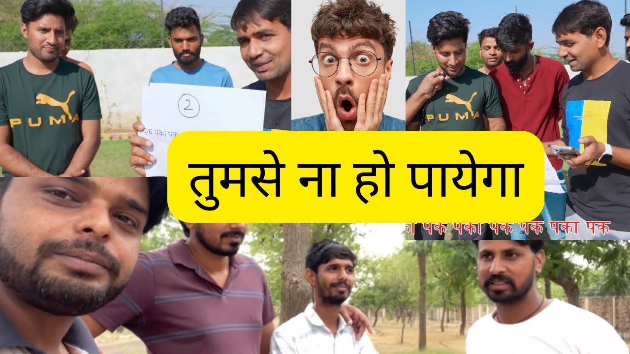 smart challenge॥who will winner🏆कौन जीतेगा🥇TheUnnativlog 