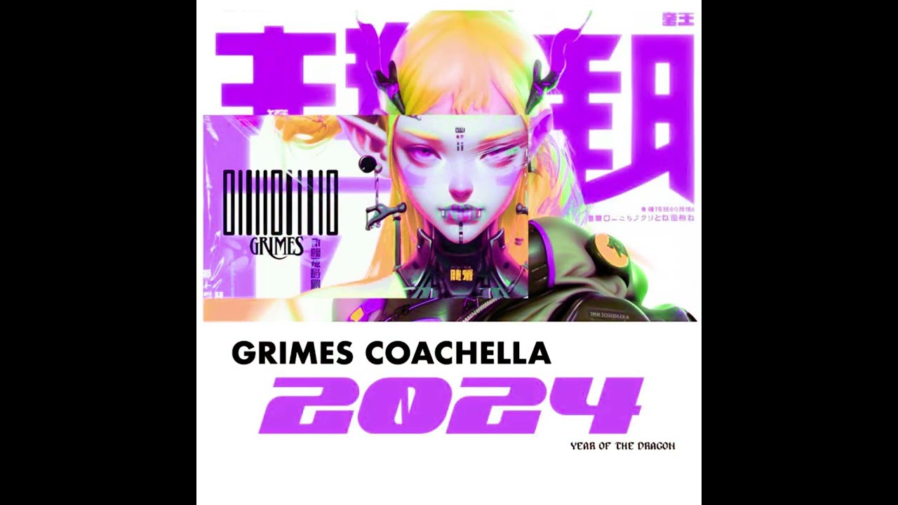 Grimes - IDORU (Grimes Remix)