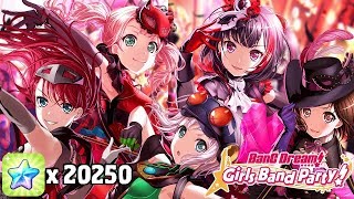 BanG Dream! The Piping Hot QTea