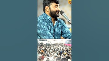 devayat khavad new 🔥||dayro #          #moj #trending #new #devayatkhavad @dasev_studio_official