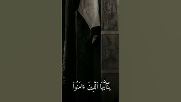 اللهم صل وسلم على سيدنا محمد #يوم_الجمعة #اللهم_صل_وسلم_على_نبينا_محمد #الكهف #سورة_الكهف