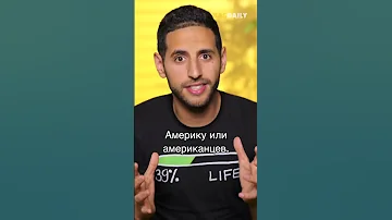 Почему в Хиросиме есть Макдональдс?