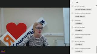 Охрана труда в офисной фирме Всё что нужно знать Охрана труда в офисной фирме Всё что нужно знать
