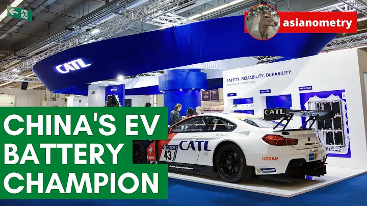 China's CATL Group is Winning the EV Battery Industry (For Now) - DayDayNews