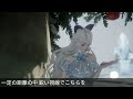 Neara - 大人のオオカミ 