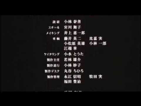 中田ヤスタカ 作曲 映画 うつつ エンドクレジット Youtube