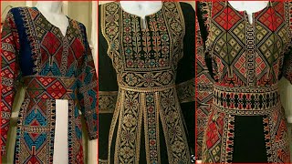 Most Beautiful Thobe Colorful Traditional Palestinian Cross Stitch Embroidery/Plastenian Fashion