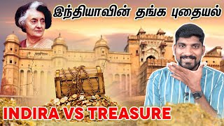 India's Biggest Treasure Hunt | Indira Gandhi's Mystery | Jaigarh Fort Treasure | Tamil | Pokkisham