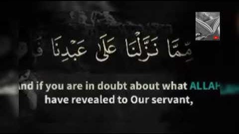 تلاوة خاشعة وآيات مباركة من سورة البقرة📚/القارئ سعود الشريم/حالات واتس اب