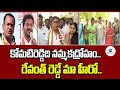 Palvai sravanthi reddy about munugodu by poll  palvai sravanthi face to face  zee telugu news