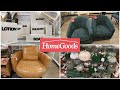 Homegoods Shopping Vlog August 2021 * Virtual Shopping Trip