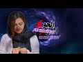 ودالبكري داقي في رقموحالات وتساب 