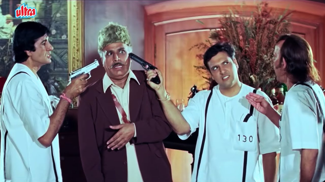 अबे कलीम ढीले इनके पुर्ज़े तो नहीं ढीले होगये Amitabh Bachchan, Govinda Bade Miyan Chote Miyan Comedy