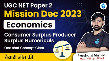 UGC NET Economics Concept with MCQs by Prashant Sir | UGC NET Dec 2023 & June 2024 JRFAdda