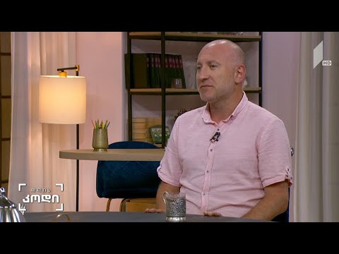 #დღისკოდი უახლესი ქართული თეატრი - სტუმარი: ლაშა ჩხარტიშვილი, თეატრის მკვლევარი