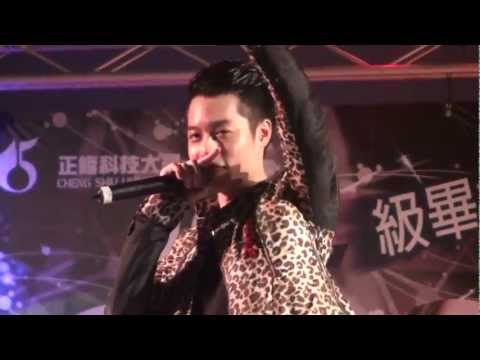 周湯豪 Wake up