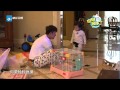 爸爸回来了第二季20150516 HD Part12 爸爸回来了第二季20150516 HD Part12
