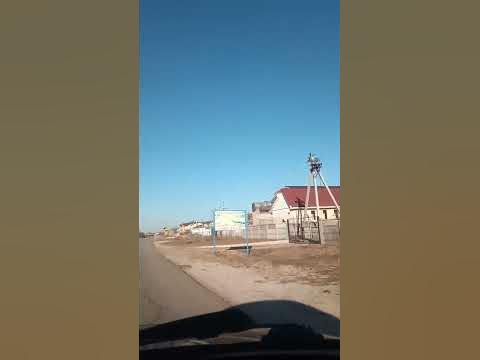 Кирилловка Азовское море - YouTube