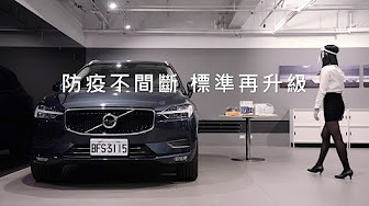 最新汽車廣告 台灣