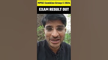 MPSC COMBINE GROUP C 2024 | EXAM RESULT OUT | MPSC RESULT UPDATE#shorts #mpsc2025