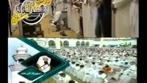 أقوى بكاء للشيخ ناصر القطامي بكى وتأوه وأبكى حتى نسي الآية من سورة المؤمنون 1431 قمة الخشوع والإبداع