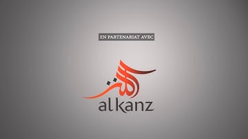 سورة الكهف الشيخ محمد البراك بجودة عاليه