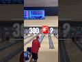 Can he roll his first 300 in years ? #likeandsubscribe #bowling #viralshorts