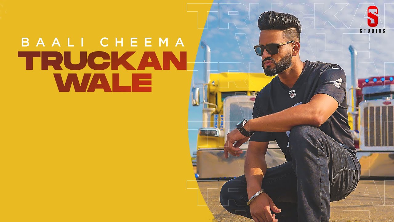 Truckan Wale
